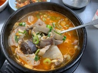 환희식당 - 양주 순대국 맛집 - 다이닝코드