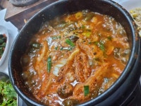 궁전 장어·매운탕 - 군산 민물새우탕 맛집 - 다이닝코드