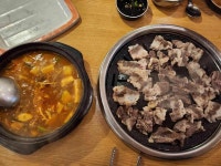 이차돌 동탄북광장점 - 동탄북광장 차돌박이, 쫄면 맛집 - 다이닝코드