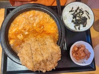 돈천동식당 - 대학로 카츠, 김치나베 맛집 - 다이닝코드