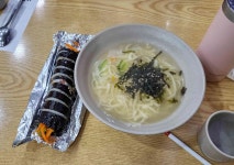 사보르김밥 월곡점 - 월곡역 김밥, 야채김밥 맛집 - 다이닝코드