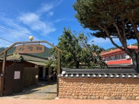 사랑채 - 나주 한정식, 보리굴비 맛집 - 다이닝코드