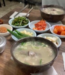 원조 소문난 대성돼지국밥 - 수성구 국밥, 돼지국밥 맛집 - 다이닝코드