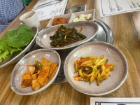 진천숯불고기 - 진천 냉면, 숯불고기 맛집 - 다이닝코드
