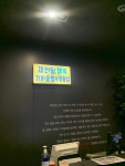 채선당도시락&샐러드 부산대점 - 부산대 샐러드, 도시락 맛집 | 다이닝코드, 빅데이터 맛집검색