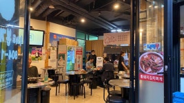황해도본가찌개 - 전포 한식, 찌개 맛집 - 다이닝코드