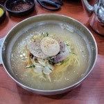 재성밀면 - 부산 밀면, 물밀면 맛집 - 다이닝코드