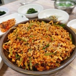 향미가든 - 하동 재첩, 재첩회 맛집 - 다이닝코드