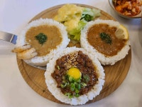 소코아 부천점 - 부천상동 카레, 아보카도 맛집 - 다이닝코드