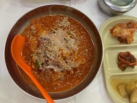 동성호 - 주문진 횟집, 수산 맛집 - 다이닝코드