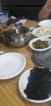 대운아구찜 - 신정동 아구찜, 칼국수 맛집 - 다이닝코드