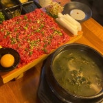 육회본가 신촌점 - 신촌 육회, 육사시미 맛집 - 다이닝코드