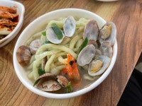 해오름 해물칼국수 - 서산 칼국수, 해물칼국수 맛집 - 다이닝코드