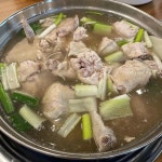 한양닭한마리 천호점 - 천호 닭한마리, 칼국수 맛집 - 다이닝코드