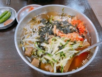 부송국수 원효점 - 용산구 잔치국수 맛집 - 다이닝코드