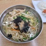 삼락국수 - 밀양 국수, 수산 맛집 - 다이닝코드
