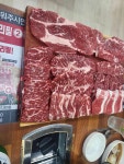 채영진의 명품생고기무한리필 영종점 - 영종도 소고기, 소고기무한리필 맛집 - 다이닝코드
