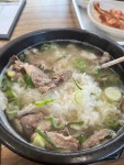 김연수소국밥 - 대덕구 국밥, 소국밥 맛집 - 다이닝코드