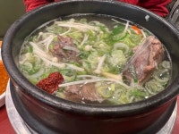 명가원설농탕 - 대치동 설렁탕 맛집 - 다이닝코드