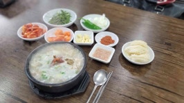 밀양국밥 - 사상 국밥, 돼지국밥 맛집 - 다이닝코드