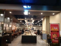 두끼 부천현대중동점 - 중동 떡볶이, 떡볶이무한리필 맛집 - 다이닝코드