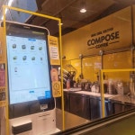 컴포즈커피 북가좌오거리점 - 북가좌동 커피, 라떼 맛집 - 다이닝코드