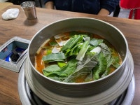 산골미꾸라지매운탕 - 안산 추어탕, 매운탕 맛집 - 다이닝코드
