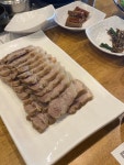 아리랑보쌈 - 신성동 보쌈, 보쌈정식 맛집 - 다이닝코드