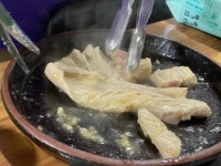 팔도돌곱창 - 수영 곱창전골 맛집 - 다이닝코드