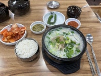 한우진곰탕 - 영등포구청역 설렁탕, 한우 맛집 - 다이닝코드