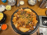 쭈꾸미도사 한양대점 - 한양대 대창쭈꾸미, 쭈꾸미 맛집 - 다이닝코드