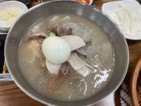 대연참숯불 돼지갈비 함흥냉면 - 상봉역 돼지갈비, 함흥냉면 맛집 - 다이닝코드