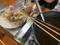 정겨운집 - 문래 어묵 맛집 - 다이닝코드