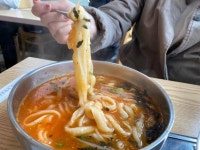 호림칼국수 - 망미동 칼국수, 손칼국수 맛집 - 다이닝코드