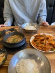 수미식당 - 대연동 두루치기, 밥집 맛집 - 다이닝코드