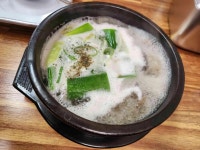 홍흥집 - 홍성 소머리국밥, 내장탕 맛집 - 다이닝코드