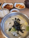 한촌설렁탕&갈비 부천본점 - 부천 갈비탕, 설렁탕 맛집 - 다이닝코드