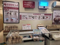 한촌설렁탕&갈비 부천본점 - 부천 갈비탕, 설렁탕 맛집 - 다이닝코드