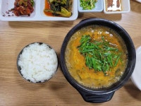 미강추어탕 - 광명 추어탕, 김치찌개 맛집 - 다이닝코드
