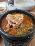 내고향감자탕 - 화성 감자탕, 뼈해장국 맛집 - 다이닝코드