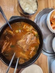 본가왕뼈감자탕 | 음식점 | 여행정보 | 경기관광플랫폼