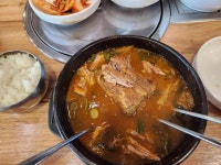 본가왕뼈감자탕 오산세교점 - 오산 감자탕, 뼈해장국 맛집 - 다이닝코드