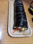 포도나무김밥 - 대학동 김밥, 분식 맛집 - 다이닝코드