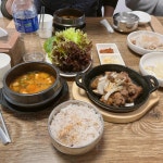 감탄골 - 경주 돼지갈비, 수제돼지갈비 맛집 - 다이닝코드