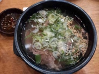 윤가곰탕 - 영통 곰탕, 한우곰탕 맛집 - 다이닝코드
