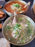 파주닭국수 여수돌산점 - 여수 닭국수 맛집 - 다이닝코드
