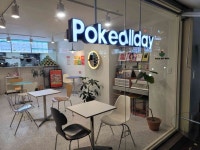 Poke all day 포케&샐러드 | 음식점 | 여행정보 | 경기관광플랫폼