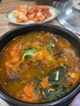 엄나무병천순대 - 동탄 순대국, 국밥 맛집 - 다이닝코드