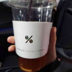 텐퍼센트 서구청점 - 토성동 커피, 수박주스 맛집 - 다이닝코드