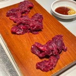 신림정 - 신림 한우, 소고기 맛집 - 다이닝코드